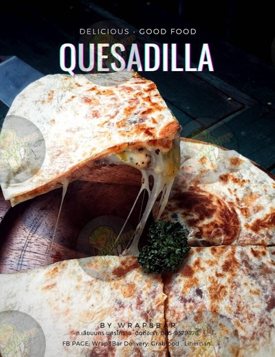 ตอติญ่าพิซซ่าหมู