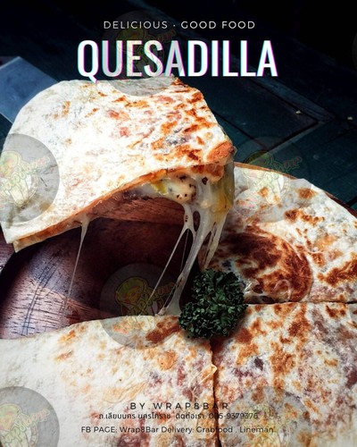 ตอติญ่าพิซซ่า ไก่