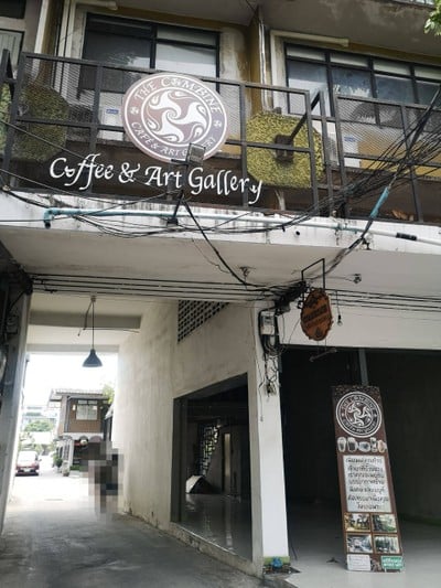 หน้าร้าน