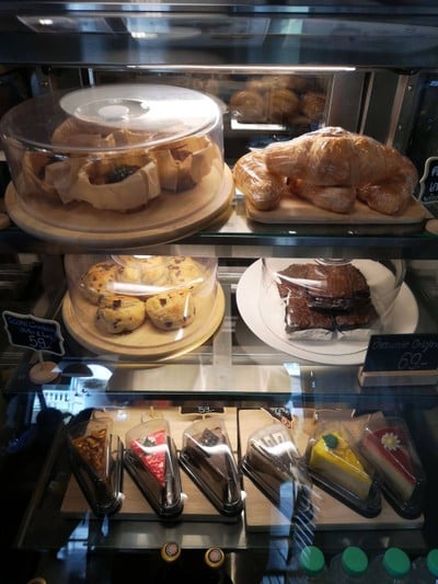 บรรยากาศ