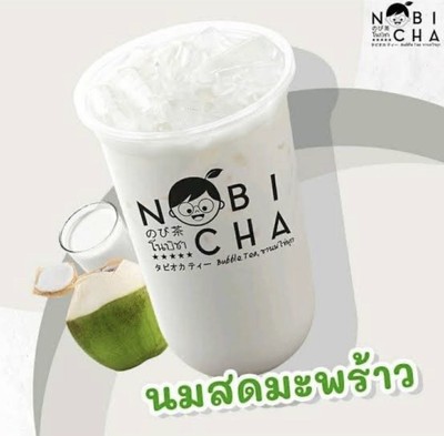 นมสดมะพร้าว