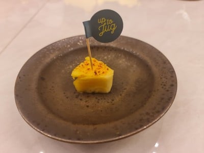 สัปรด