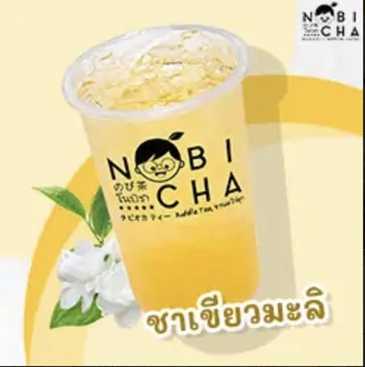 ชาเขียวมะลิ