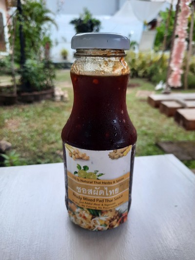 ซอสผัดไทยสูตรชาววัง โบราณ แบบ โฮมเมด 300 gm