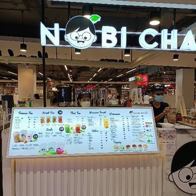 รูปโปรไฟล์