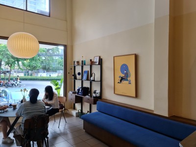 บรรยากาศ