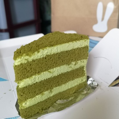 Matcha Latte Cake