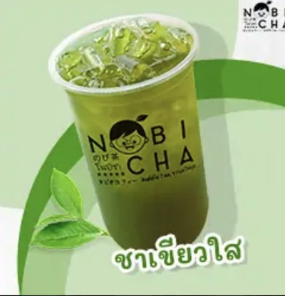 ชาเขียวใส