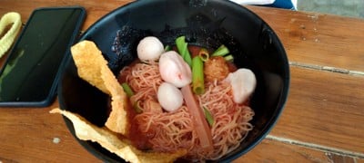 บะหมี่เย็นตาโฟ