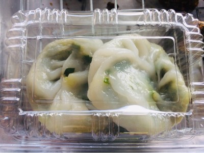 กุยช่ายนึ่งแป้งนุ่มไส้อร่อยน้ำจิ้มดีค่ะ🤟