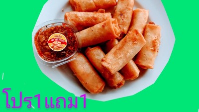 หน้าปก