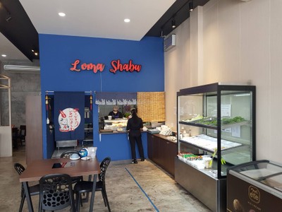 โลมาชาบู