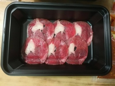 วิธีทำ ชุดก้อนจุ่มแซ่บหมู วิธีทำ ชุดก้อนจุ่มแซ่บหมู