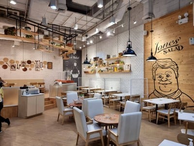 บรรยากาศ Jones' Salad เซ็นทรัลพลาซา เวสต์เกต