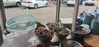 บรรยากาศ