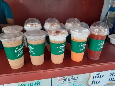 เอสเย็น.  เมนูกาแฟทั่วไป 