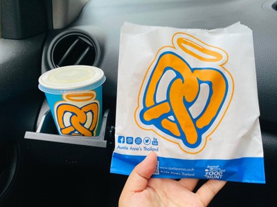 PRETZEL