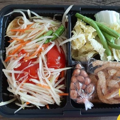 รูปโปรไฟล์