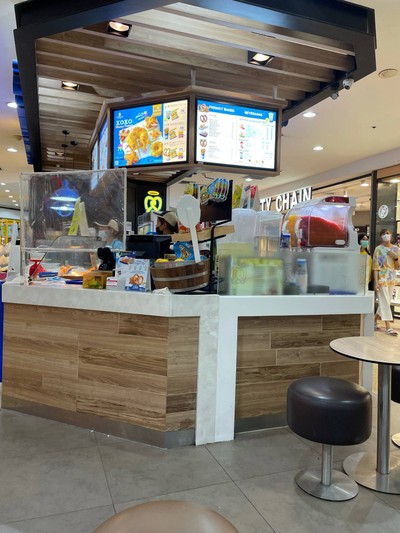 อื่นๆ