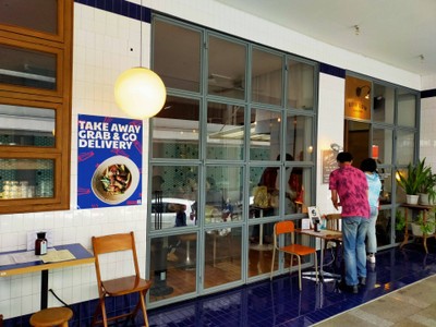 หน้าร้าน