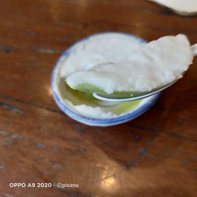 ขนมถ้วยใบเตย 5 คู่