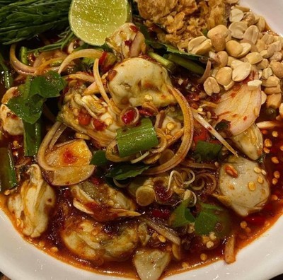 ยำหอยนางรม