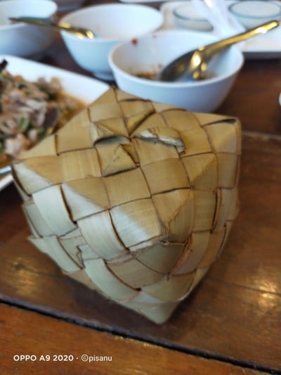 ข้าวเหนียว