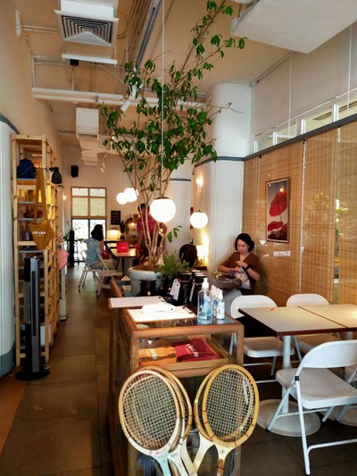 บรรยากาศ