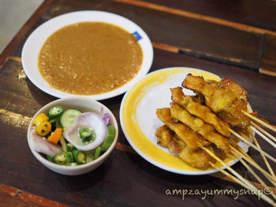 หมูสะเต๊ะ