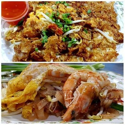 หอยทอด ผัดไทย เจ๊พวง