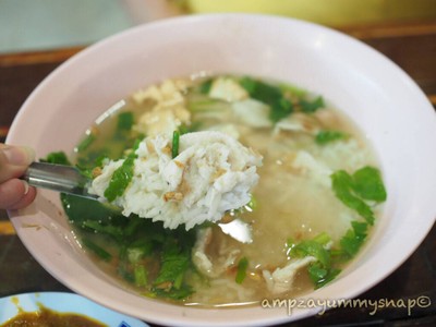 ข้าวต้มปลา