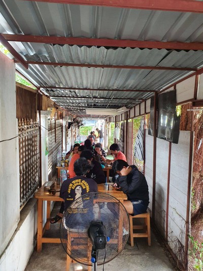 บรรยากาศ