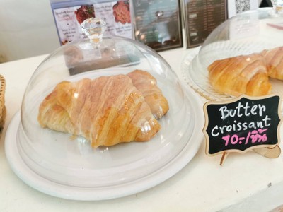 ครัวซอง