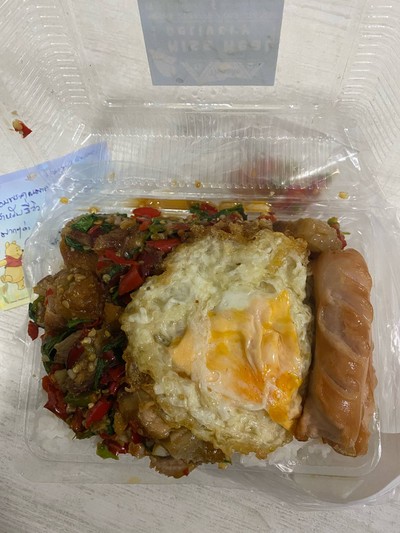 กะเพราหมูกรอบ