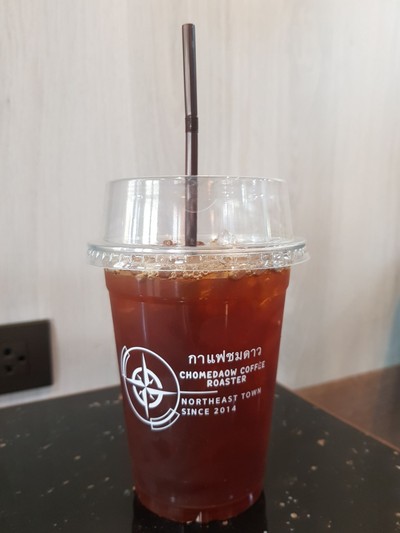 Drit Americano