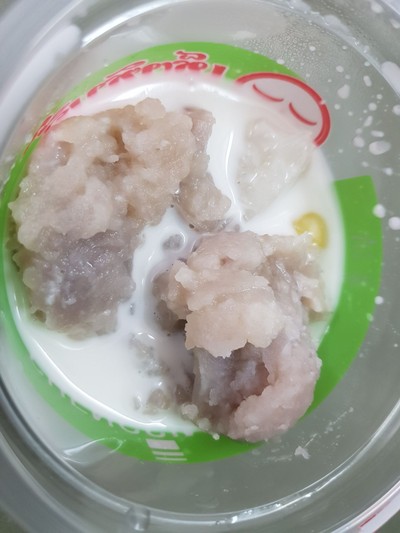 แปะก๊วยะผือกนมสด