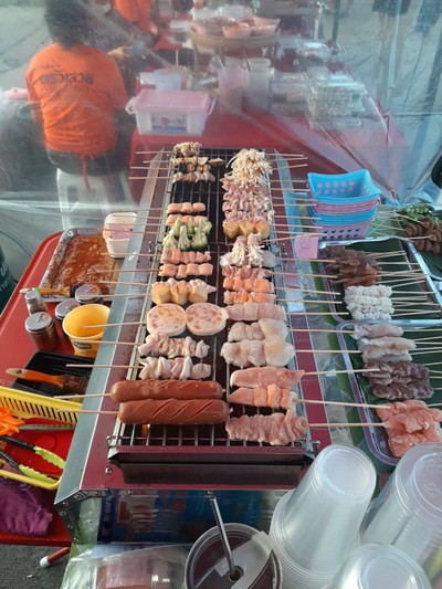 อื่นๆ