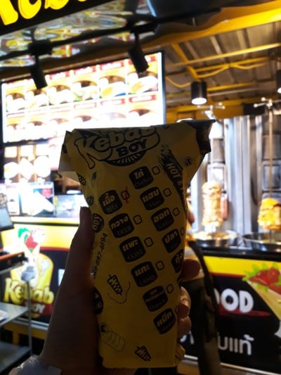 อื่นๆ