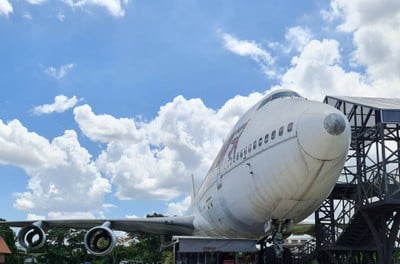 หน้าร้าน