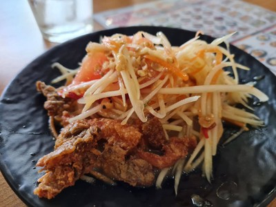 อื่นๆ