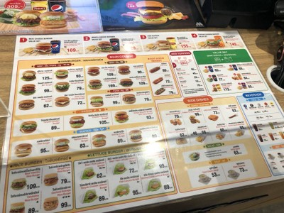อื่นๆ