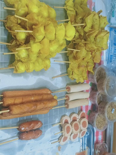 อื่นๆ