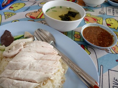 อาหาร หรือ เครื่องดื่ม