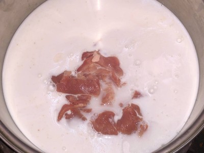 วิธีทำ แกงกะหรี่หมูฟักเขียว