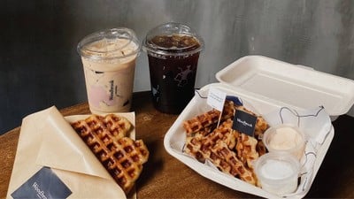 Woodbrook Bangkok - ทรงวาด