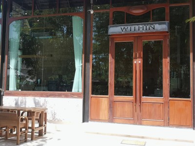 บรรยากาศ