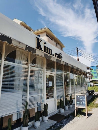 หน้าร้าน