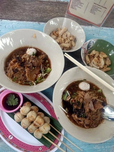 อื่นๆ