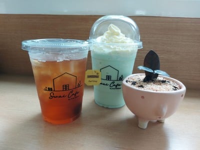 อาหาร หรือ เครื่องดื่ม