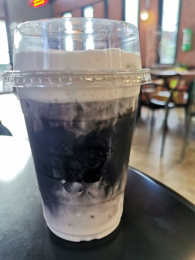 ซุปเปอร์ โกโก้ดำ